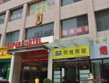 Super 8 Hotel Xian Beimen Exteriör bild